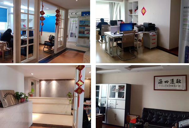 長(zhǎng)沙知本實(shí)景